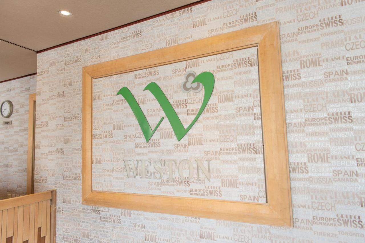 Weston Suites Hotel Santo Domingo Exteriér fotografie